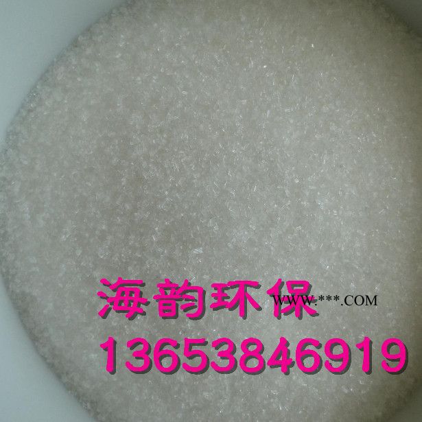 青秀柴油除臭剂脱色剂图3