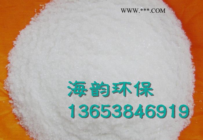 青秀柴油除臭剂脱色剂图2