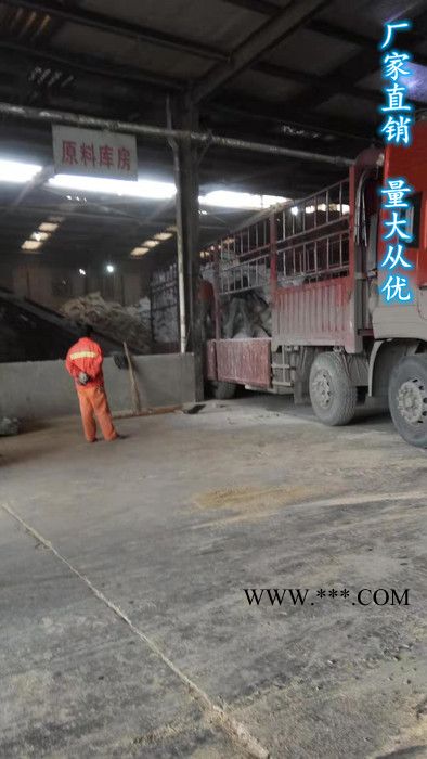 厂家直供 造纸膨润土市场图5