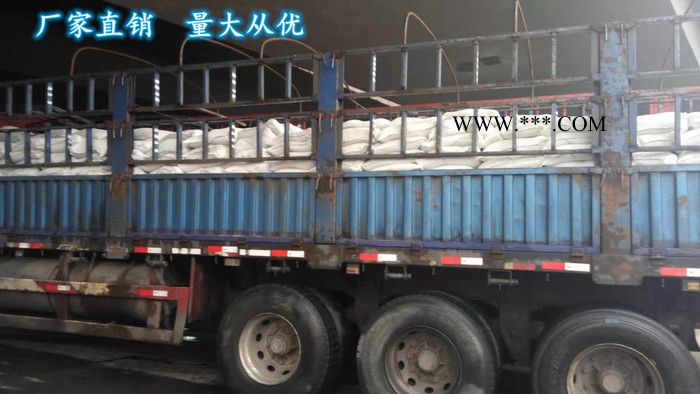 厂家直供 造纸膨润土市场图2