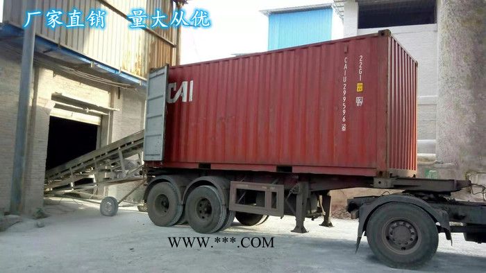 厂家直供 造纸膨润土市场图7