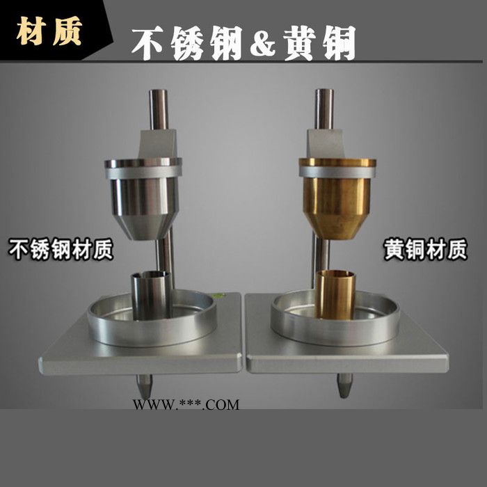 BOS/搏仕BOS-1002 霍尔流速计金属粉末流动性测定仪粉体松装密度仪自然堆积密度计图2