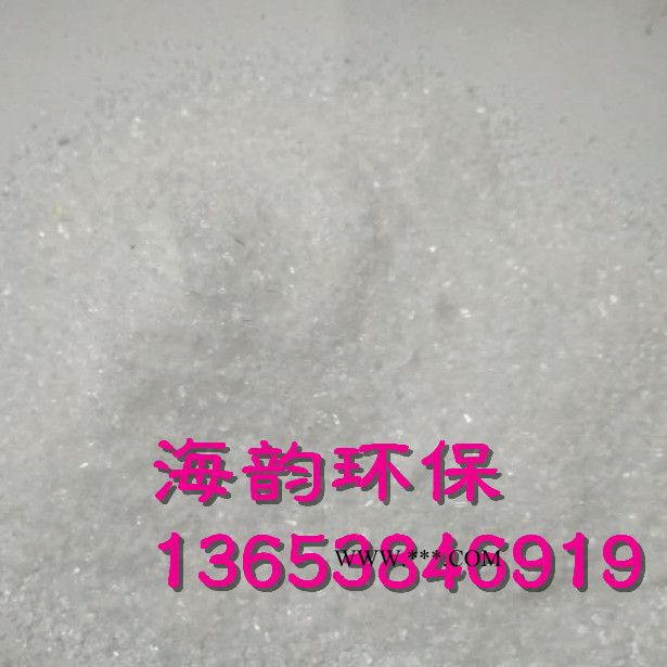 梅河口脱色砂价格脱色剂图3