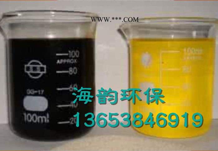 柴油处理剂脱色剂图2