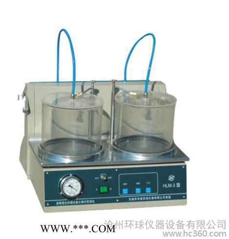 供应HLM-3沥青混合料 相对密度仪图1