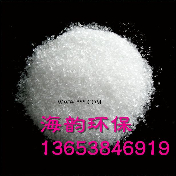 覃塘柴油处理剂脱色剂图2