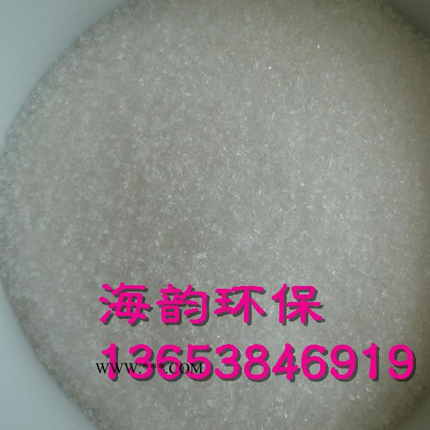 云岩脱色砂价格脱色剂图2