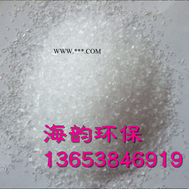 云岩脱色砂价格脱色剂图3