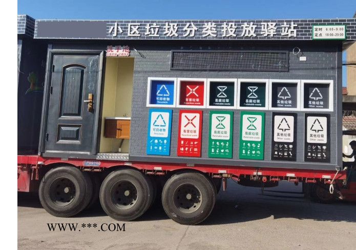 济南栎锐明 JNLRM0724 红外光栅外壳钣金加工 纳米分析密度仪钣金加工定制图4
