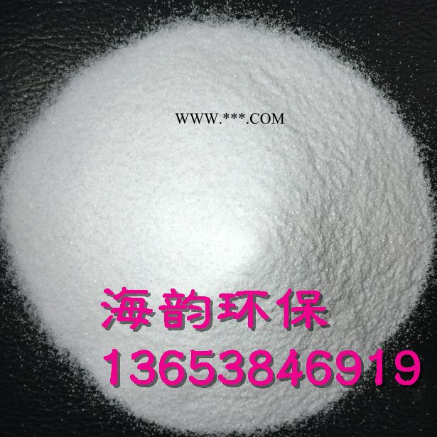 邱县**脱色砂脱色剂图2