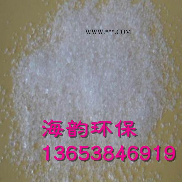 和平柴油脱色砂脱色剂图2