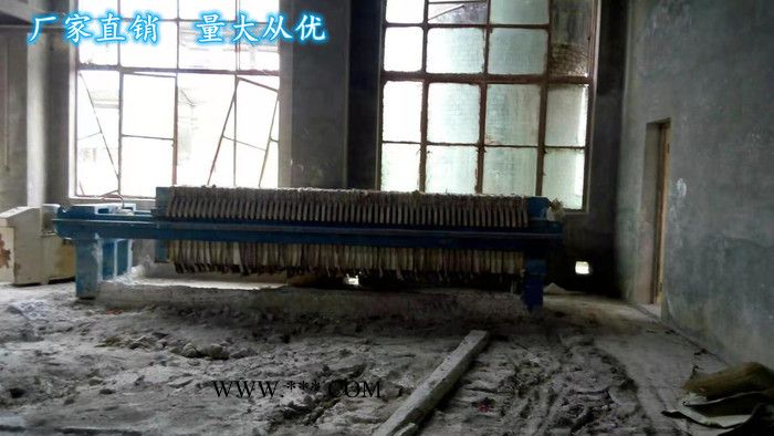 厂家直供 造纸膨润土图4