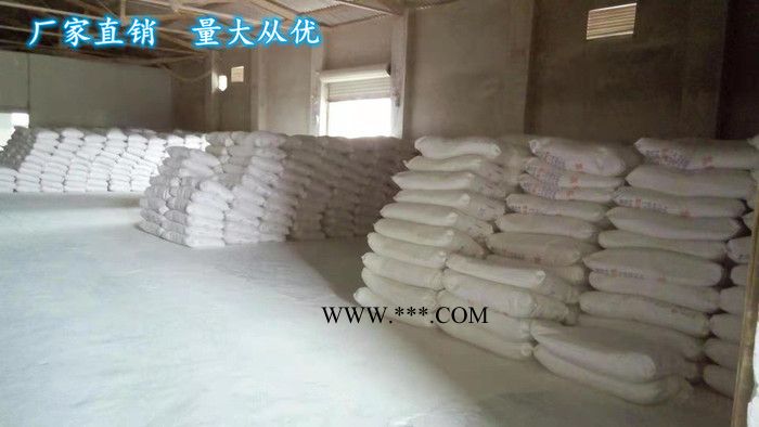 厂家直供 造纸膨润土图6