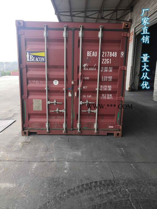 厂家直供 造纸膨润土型号图1