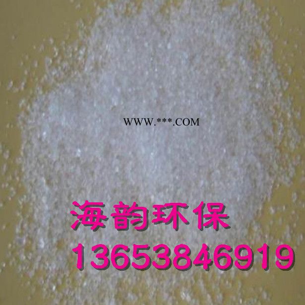 富裕县柴油除臭剂脱色剂图2
