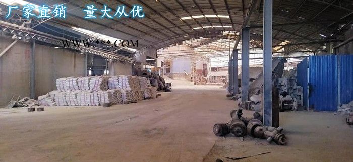 厂家直供 食用油白土价格图3