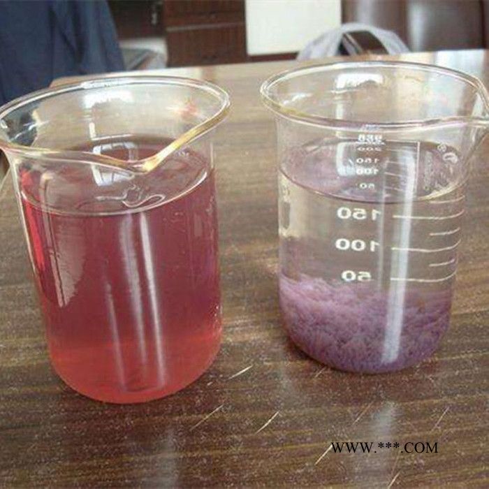 脱色絮凝剂，阳极氧化脱色剂 污水处理脱色剂图5