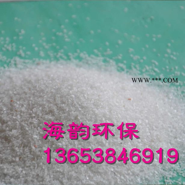 **脱色砂脱色剂图3
