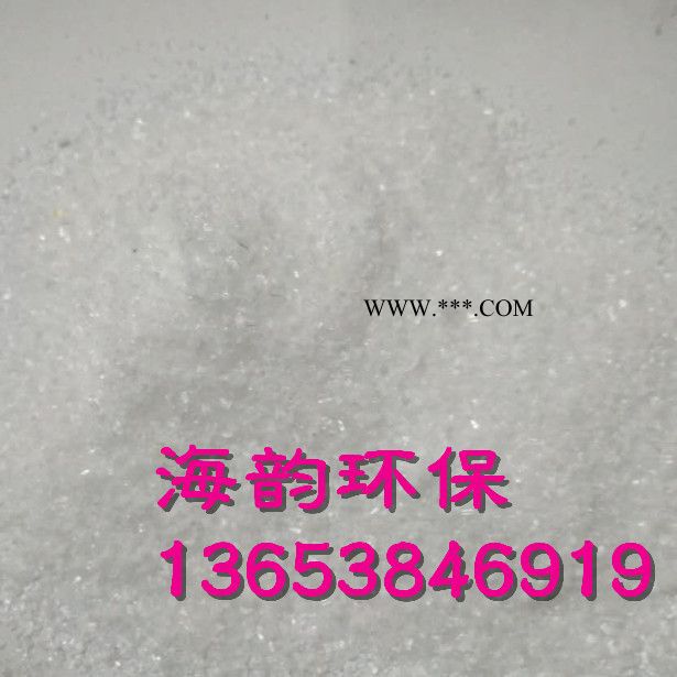 **脱色砂脱色剂图1