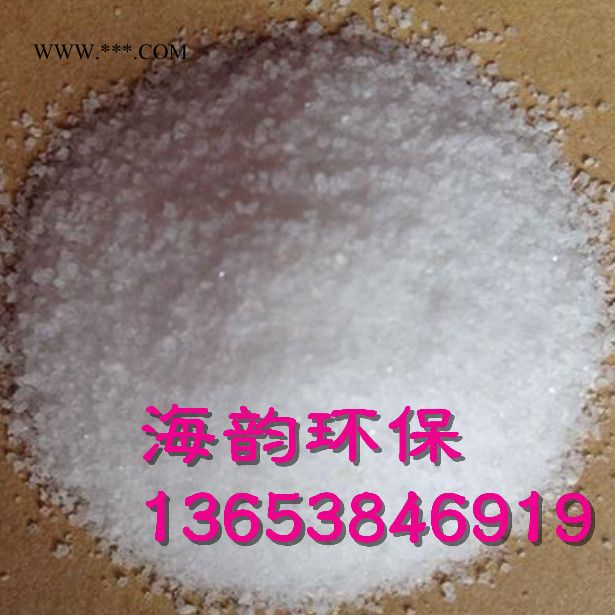 日喀则柴油处理剂脱色剂图2