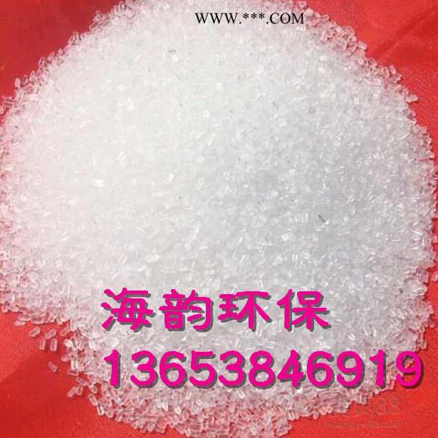 连南汽油脱色砂脱色剂图3