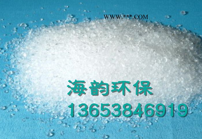 辰溪县脱色砂价格脱色剂图2
