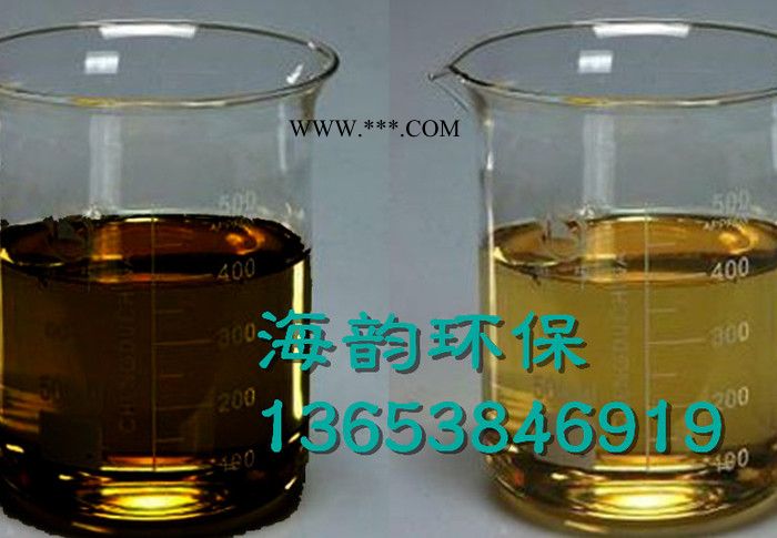 中牟县柴油除臭剂脱色剂图2