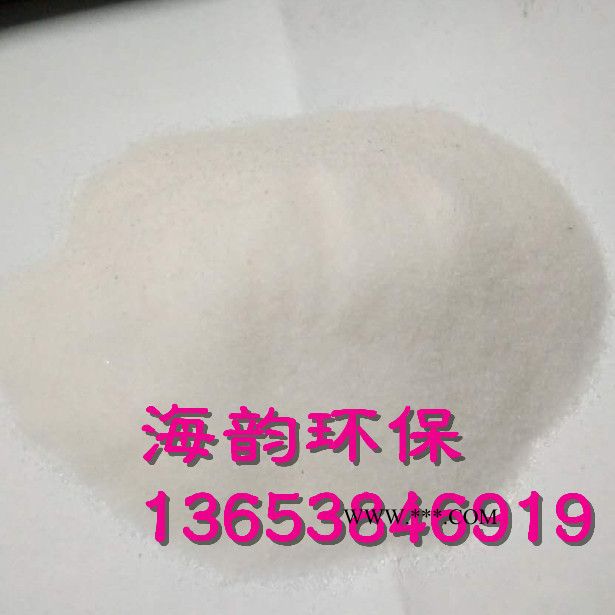 南昌县**脱色砂脱色剂图3