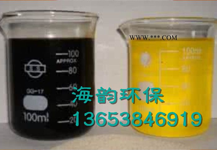 门源柴油除臭剂脱色剂图2