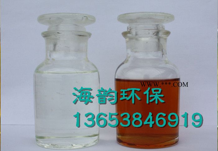 柘荣县柴油除臭剂脱色剂图2