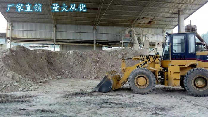 厂家直供 食用油白土规格图5