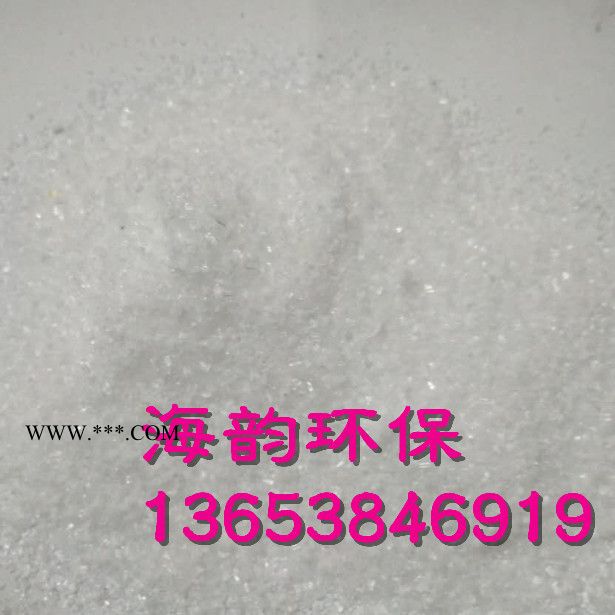 奇台县脱色砂使用方法脱色剂图3