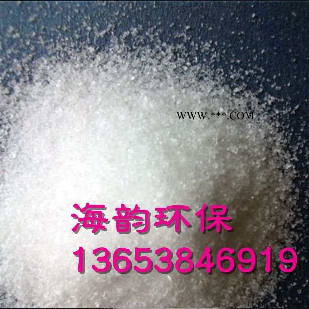 奇台县脱色砂使用方法脱色剂图2