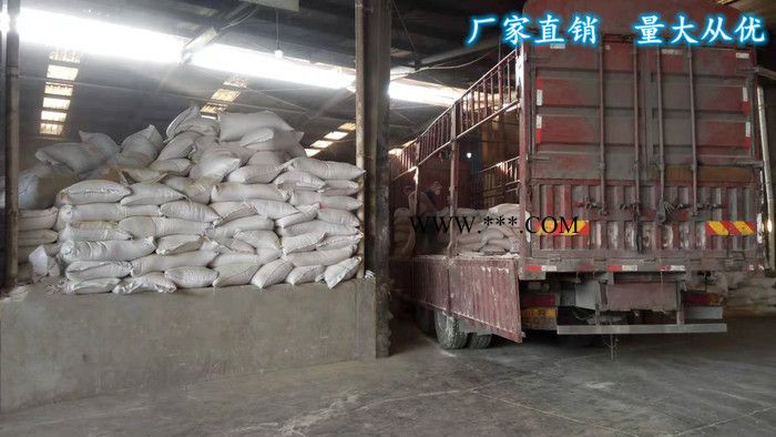 厂家直供 二聚酸膨润土规格图2