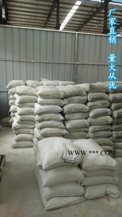 厂家直供 二聚酸膨润土规格图5