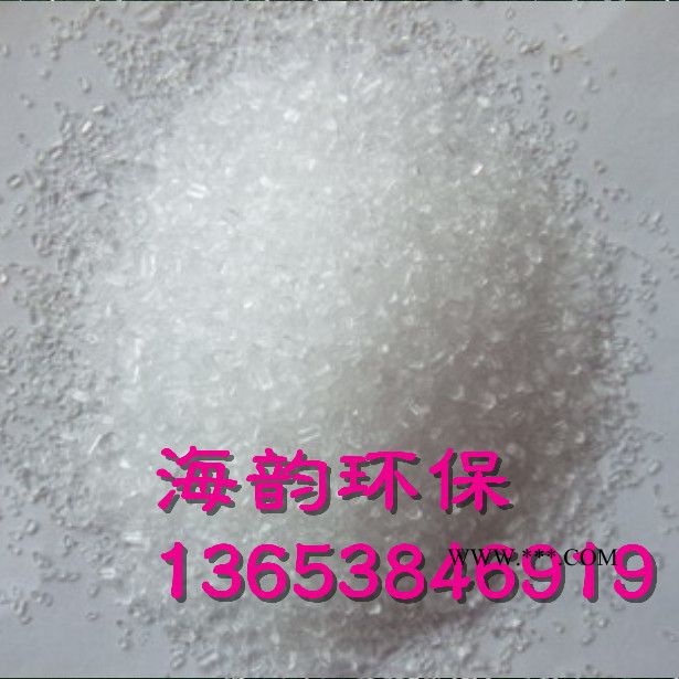 名山县硅胶脱色砂脱色剂图3