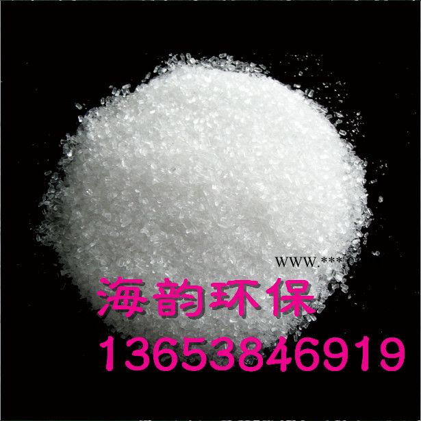 名山县硅胶脱色砂脱色剂图2