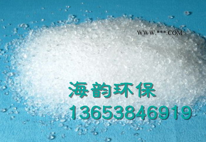 广丰县矿物质脱色砂脱色剂图3