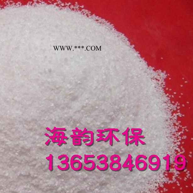 德安县硅胶脱色砂厂脱色剂图3