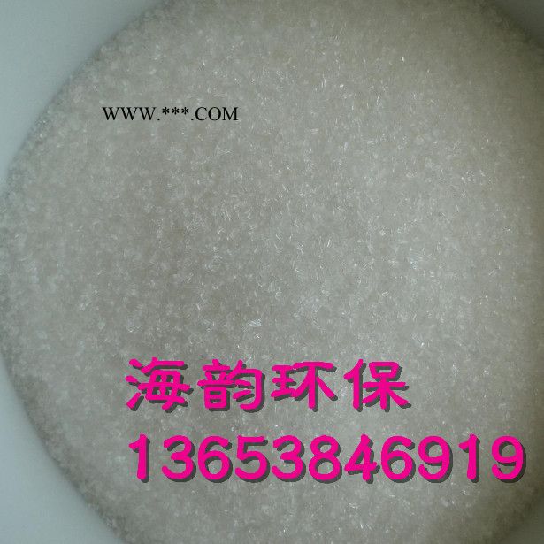 梨树县汽油脱色砂脱色剂图3