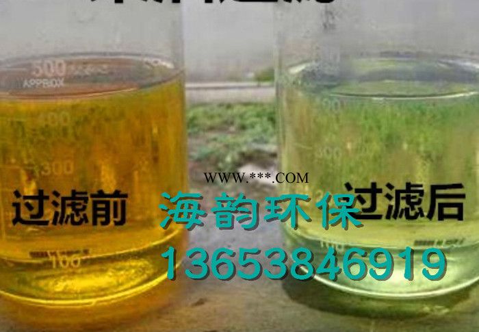 顺昌县硅胶脱色砂厂脱色剂图3