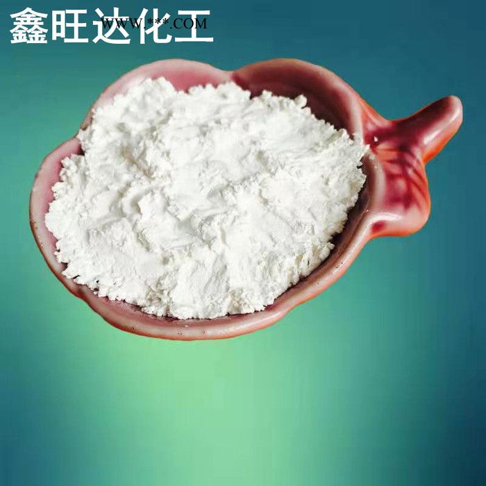 山东鑫旺达 活性白土  高效活性白脱色剂  脱油剂活性白土 长期供应 欢迎来电图4