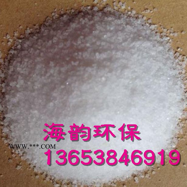 盘县**脱色砂脱色剂图3