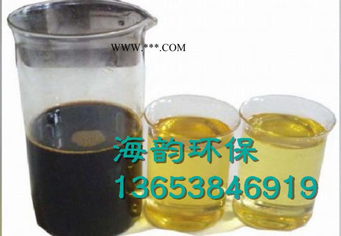 盘县**脱色砂脱色剂图2
