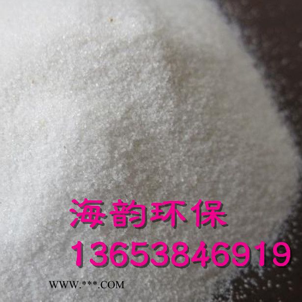 斗门矿物质脱色砂脱色剂图2