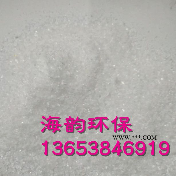 秦都矿物质脱色砂脱色剂图2