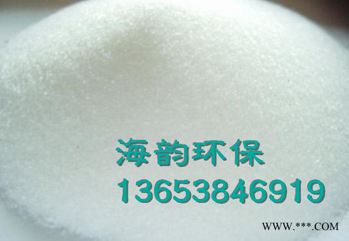 班戈县脱色砂使用方法脱色剂图2