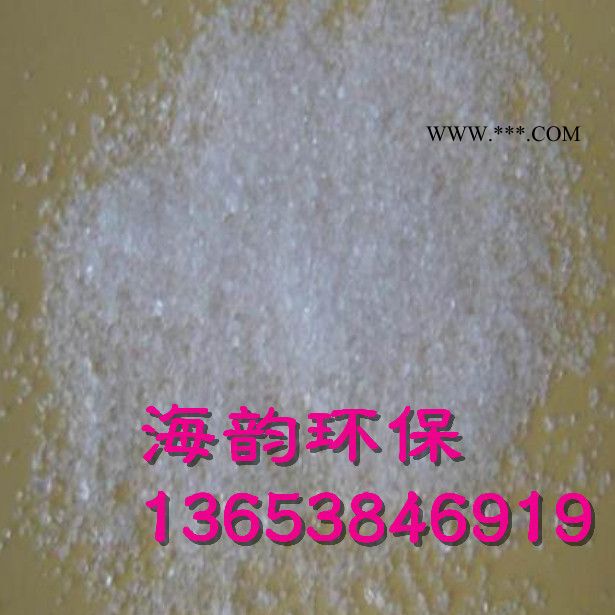 武宣县硅胶脱色砂脱色剂图3