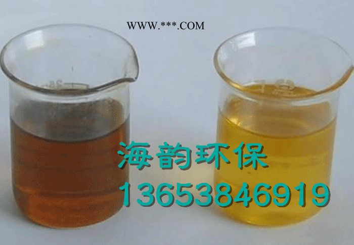 利通食用油脱色砂脱色剂图2
