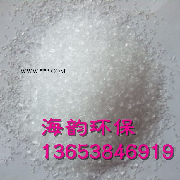 瑶海柴油脱色砂脱色剂图3